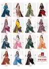 Payal Vol 12 By Ganpati Pure Cotton Printed Dress Material